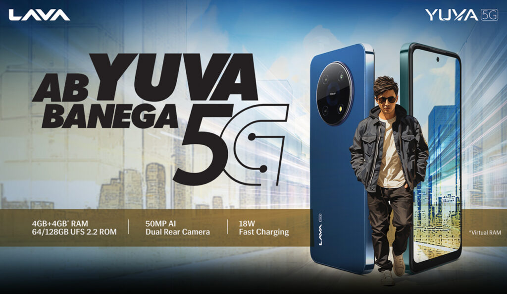 Lava Yuva 5G